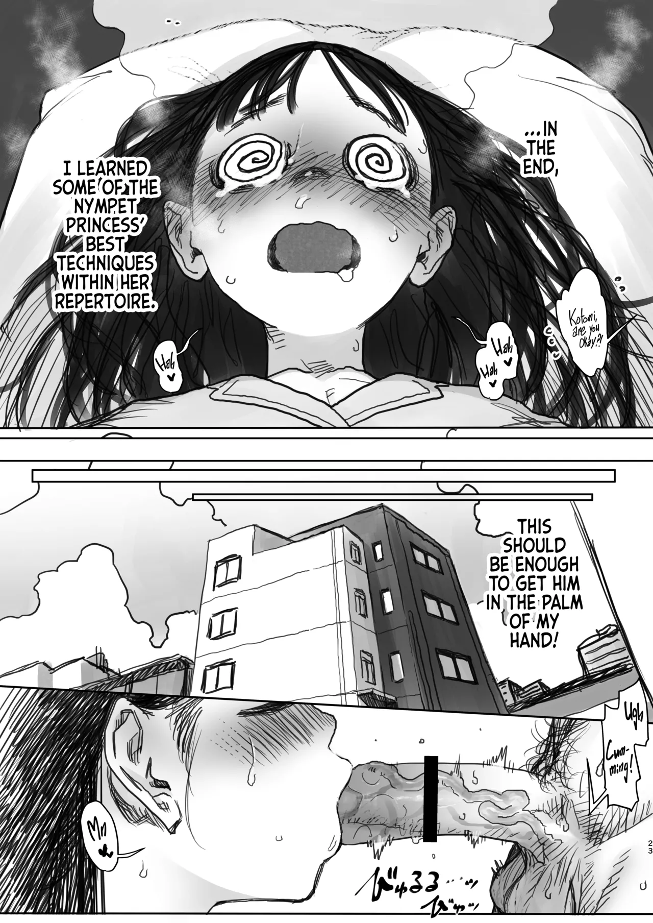 Konoha-chan no Yuuutsu. - Page 23