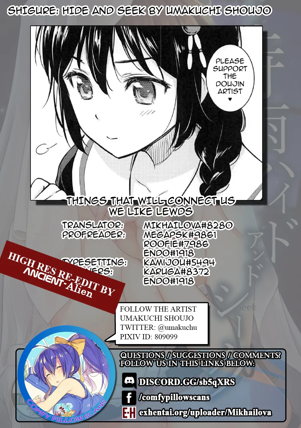 Shigure Hide and Seek - Page 27