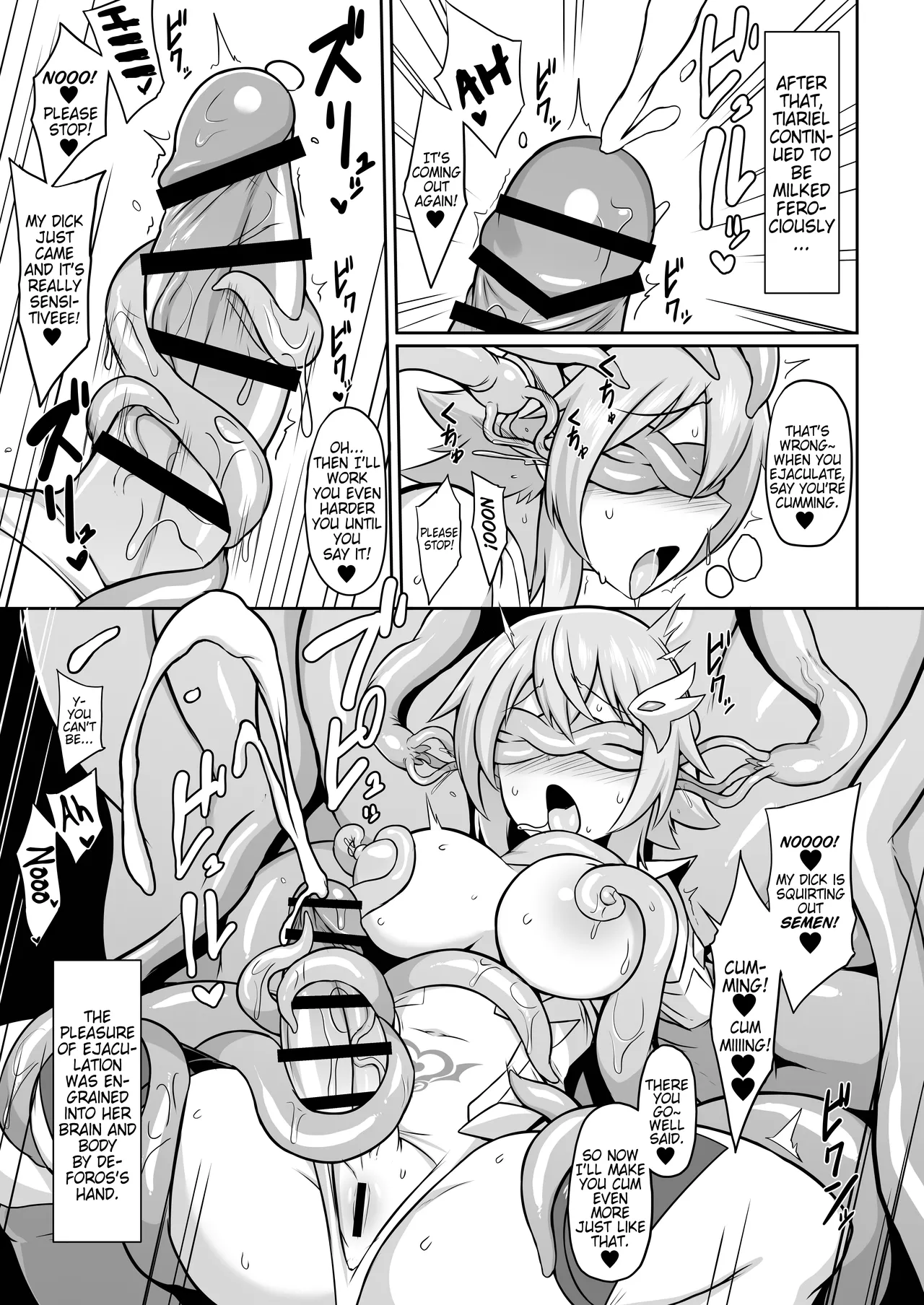 Seiten Inda - Page 12