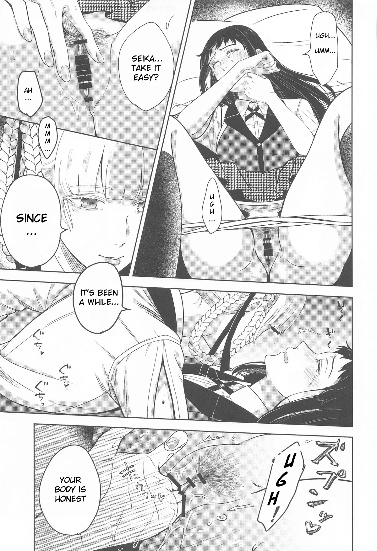 FOCUS - Page 12