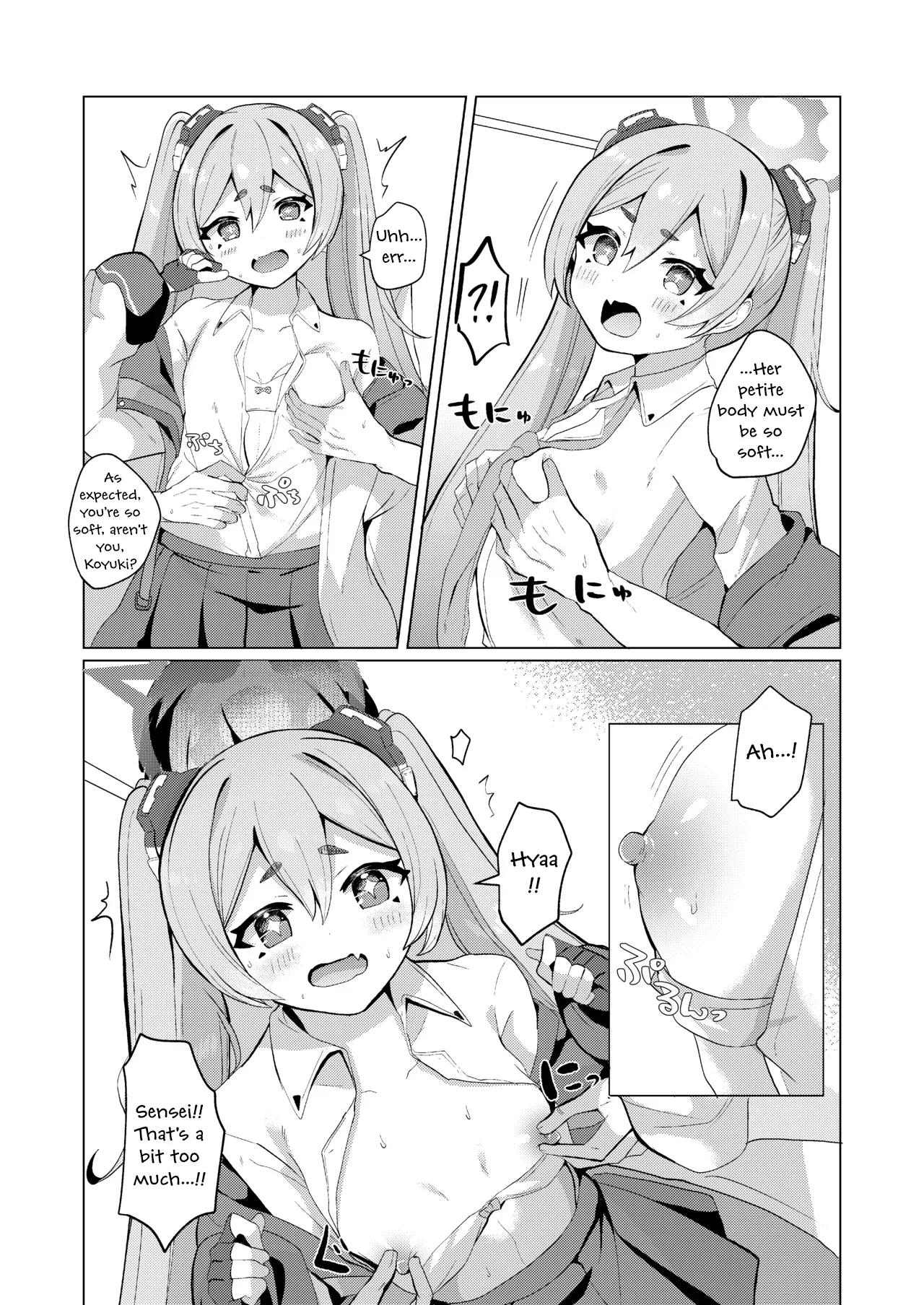 Preview page 6