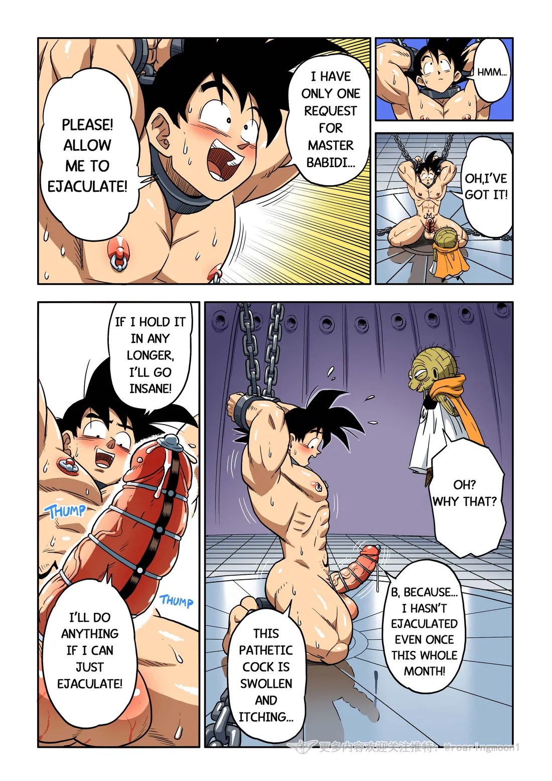 Brainwashed Goku 1-3 - Page 60