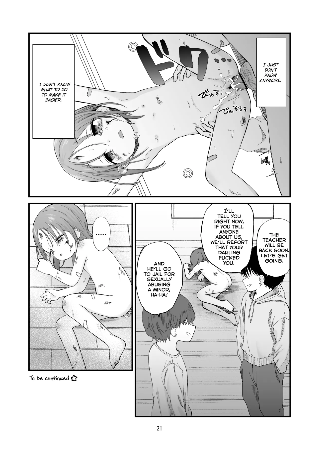 Danchi no Ko 2 - Page 21