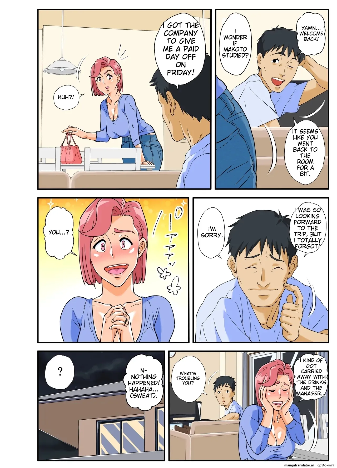 Konbini Uwaki Tsuma - Page 52