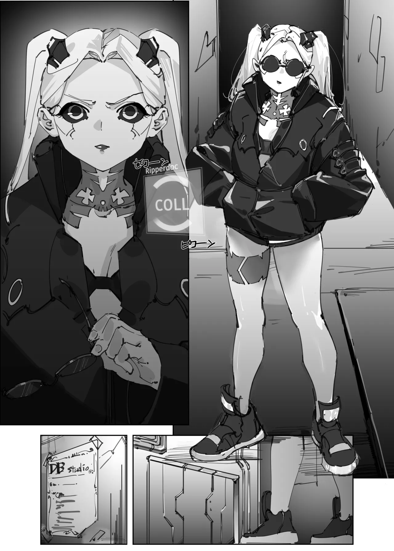 Preview page 2