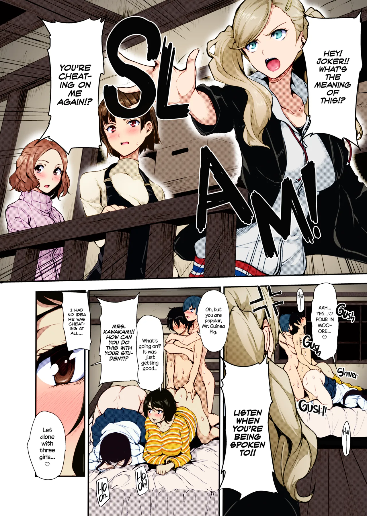 P5 Harem - Page 11