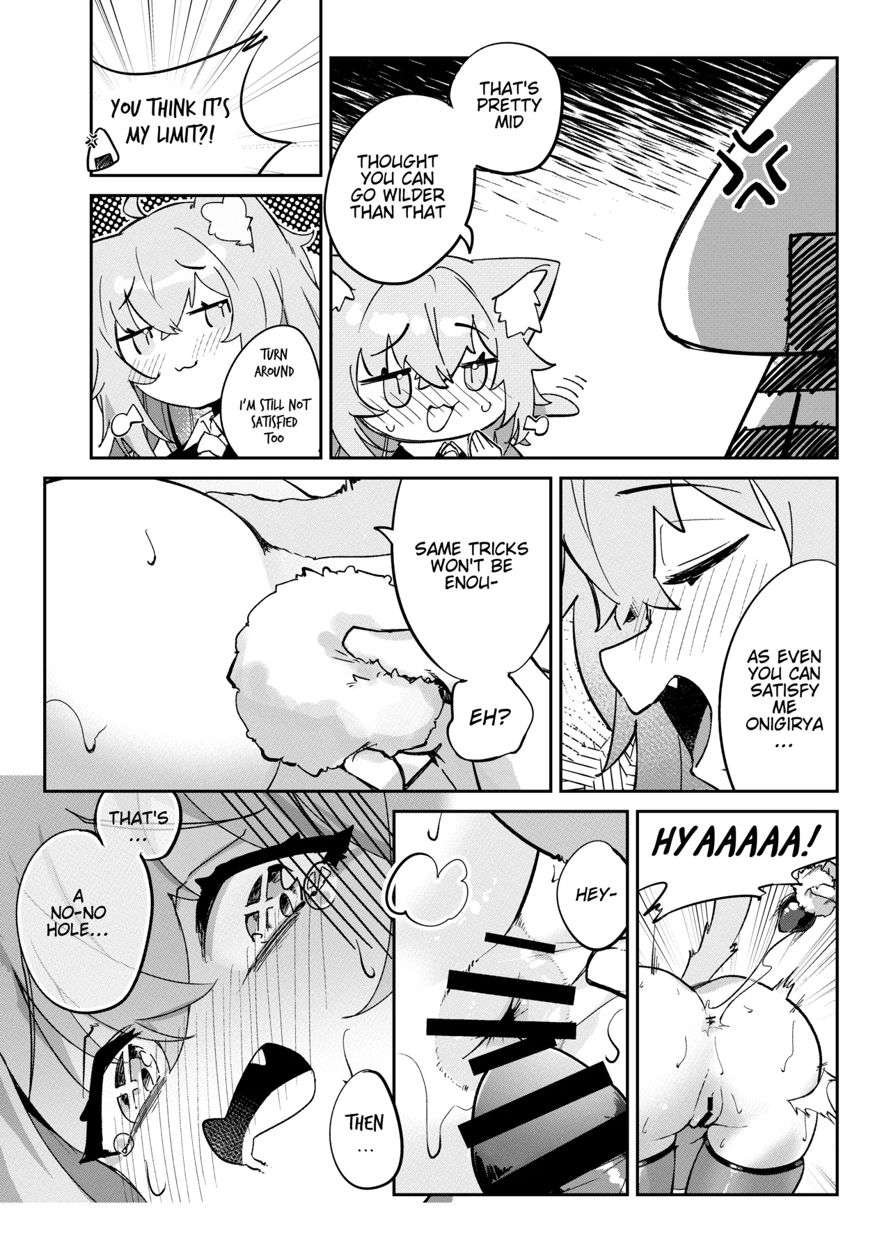 Naughty Rascal Okayun~ - Page 18