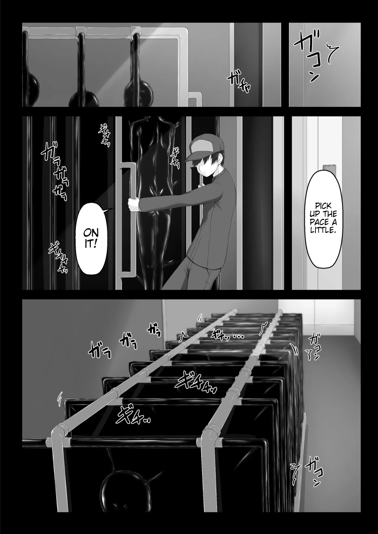 Preview page 6