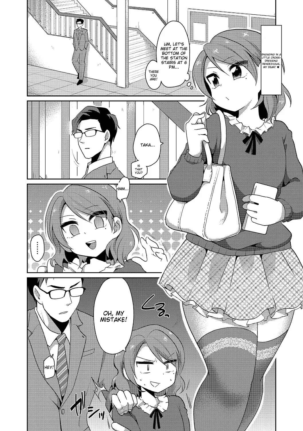 Chincopation - Page 138