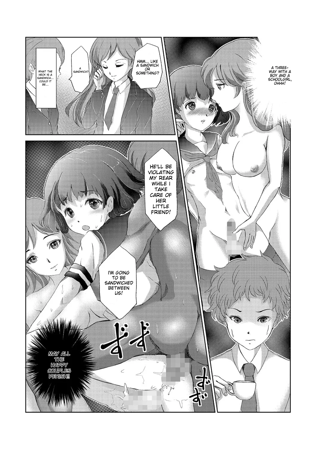 Chincopation - Page 192