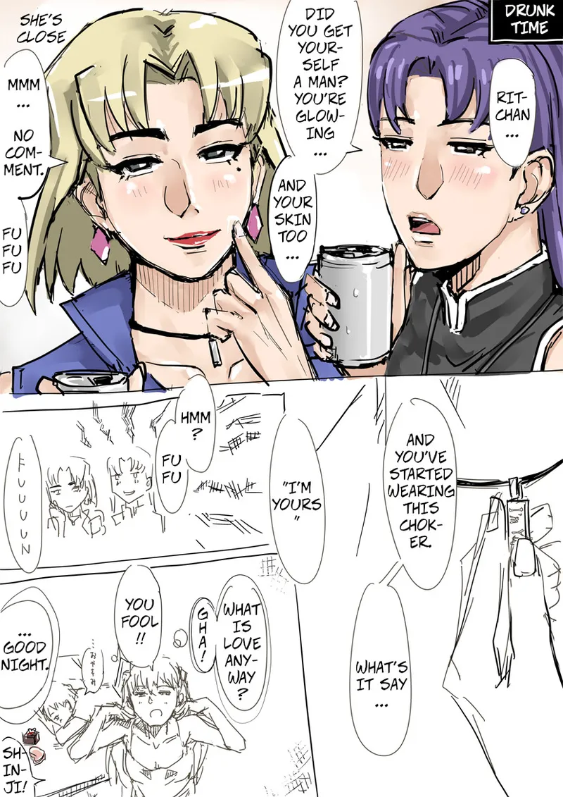 Dr. Akagi - Page 18