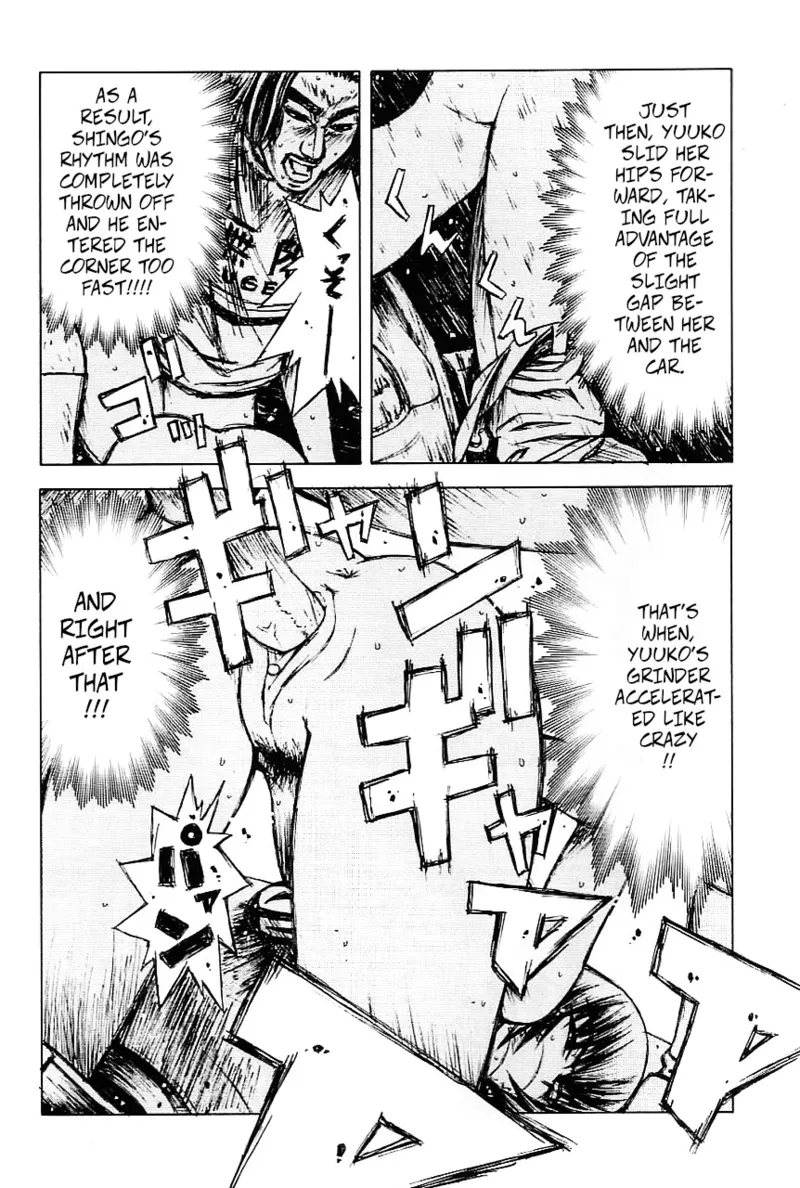Initial H - Page 19