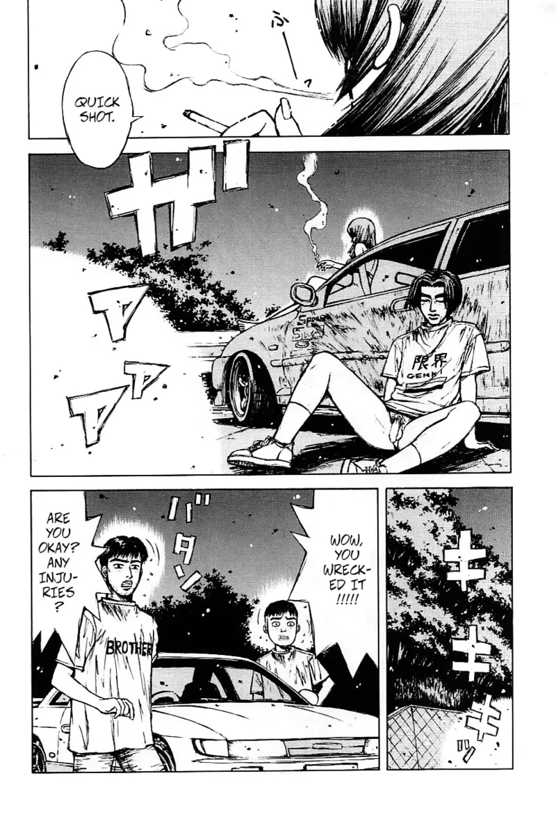 Initial H - Page 21