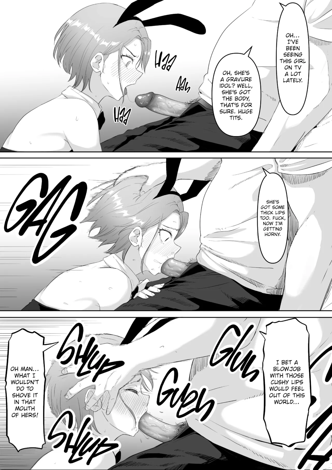 Fukujuu OL - Page 39