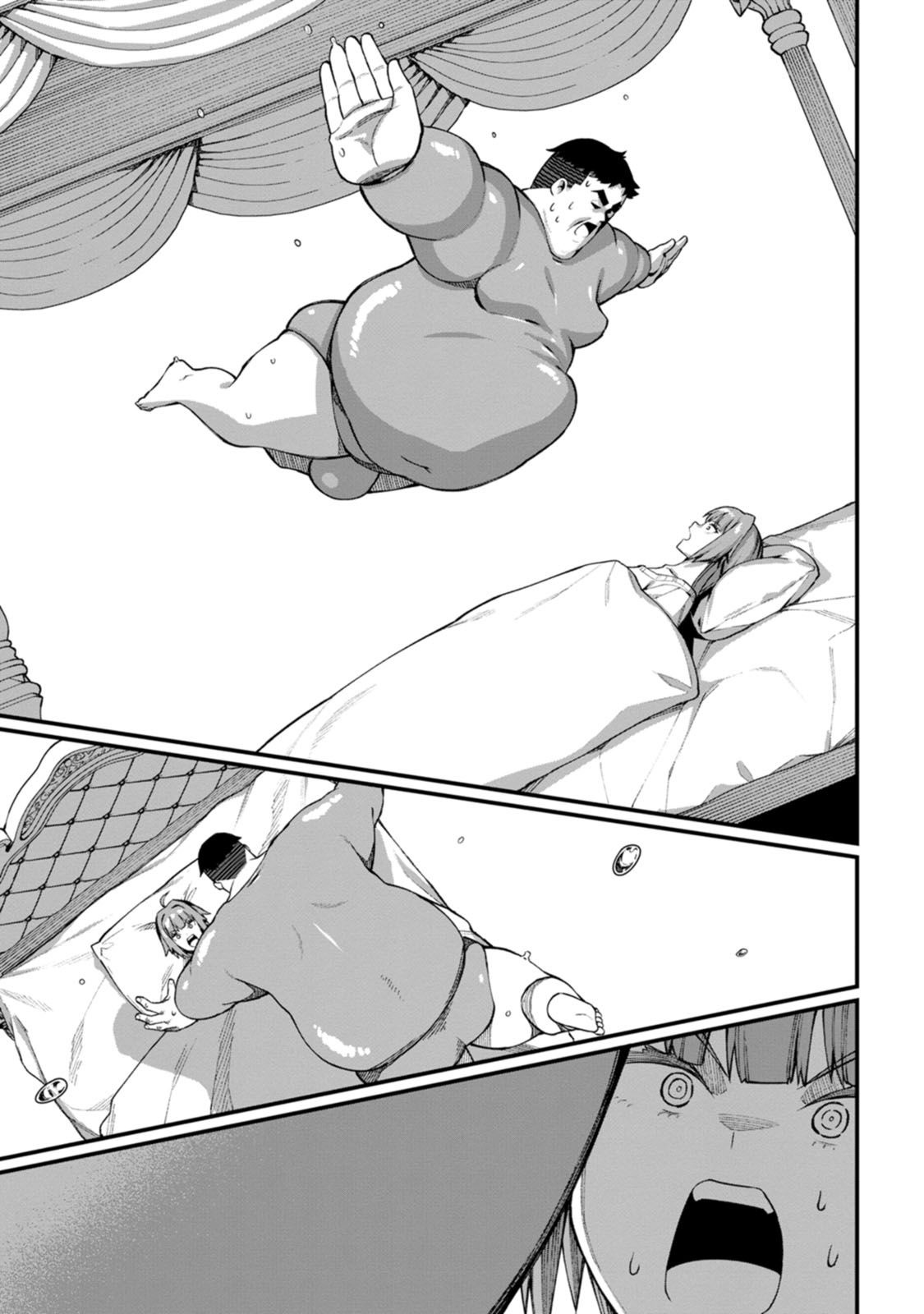 ハーレム王の異世界プレス漫遊記 ～最強無双のおじさんはあらゆる種族を嫁にする～ 5-9 - Page 121