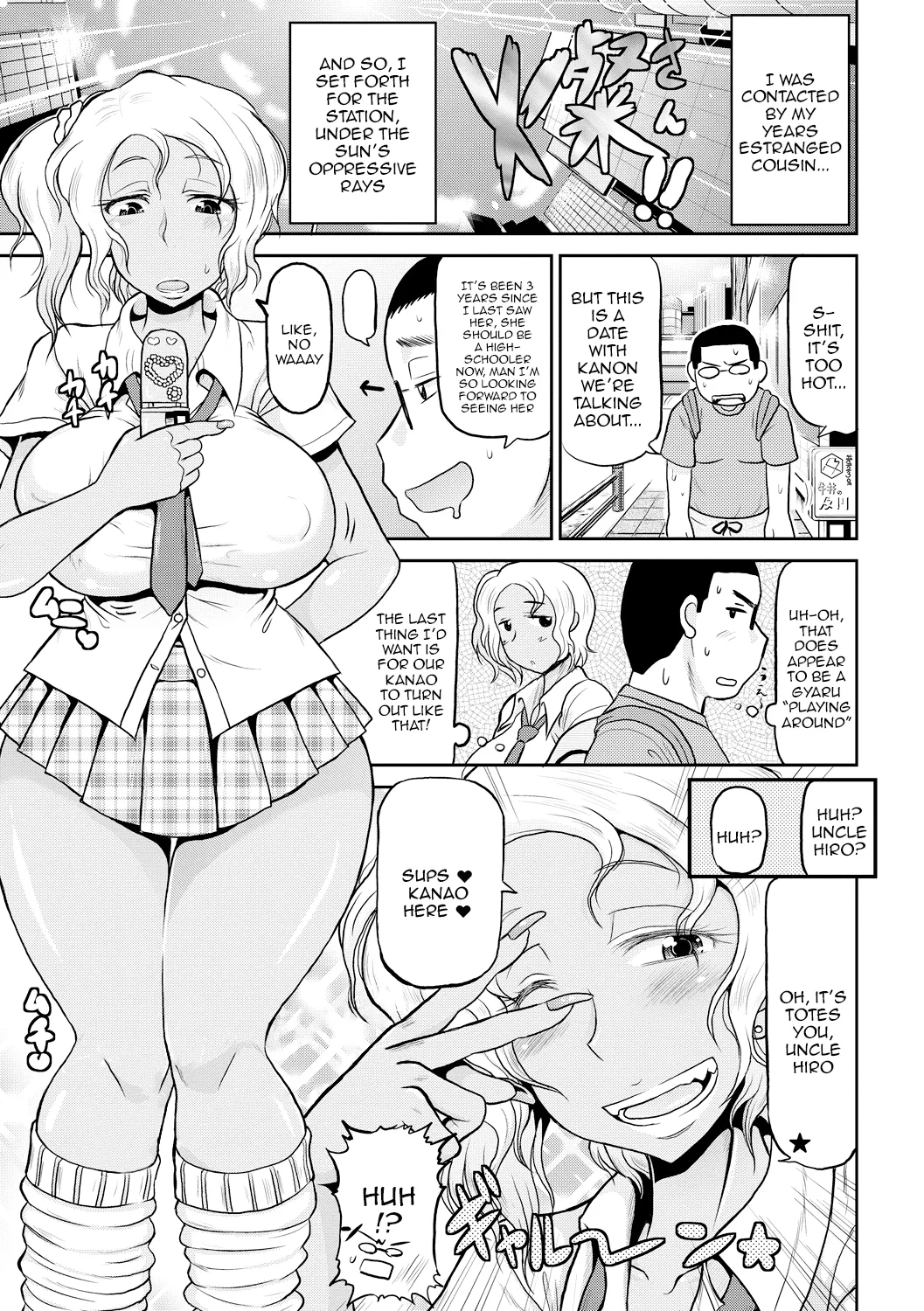 Deep Impact 1-11 - Page 46