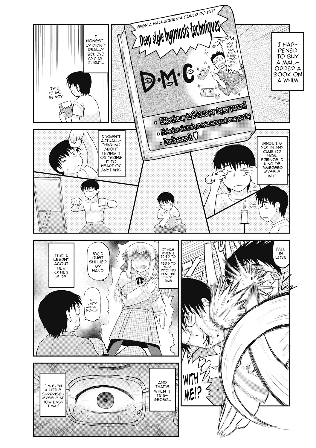 Deep Impact 1-11 - Page 85