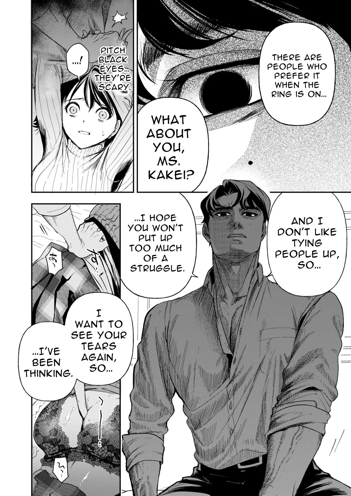 Haruka - Page 26