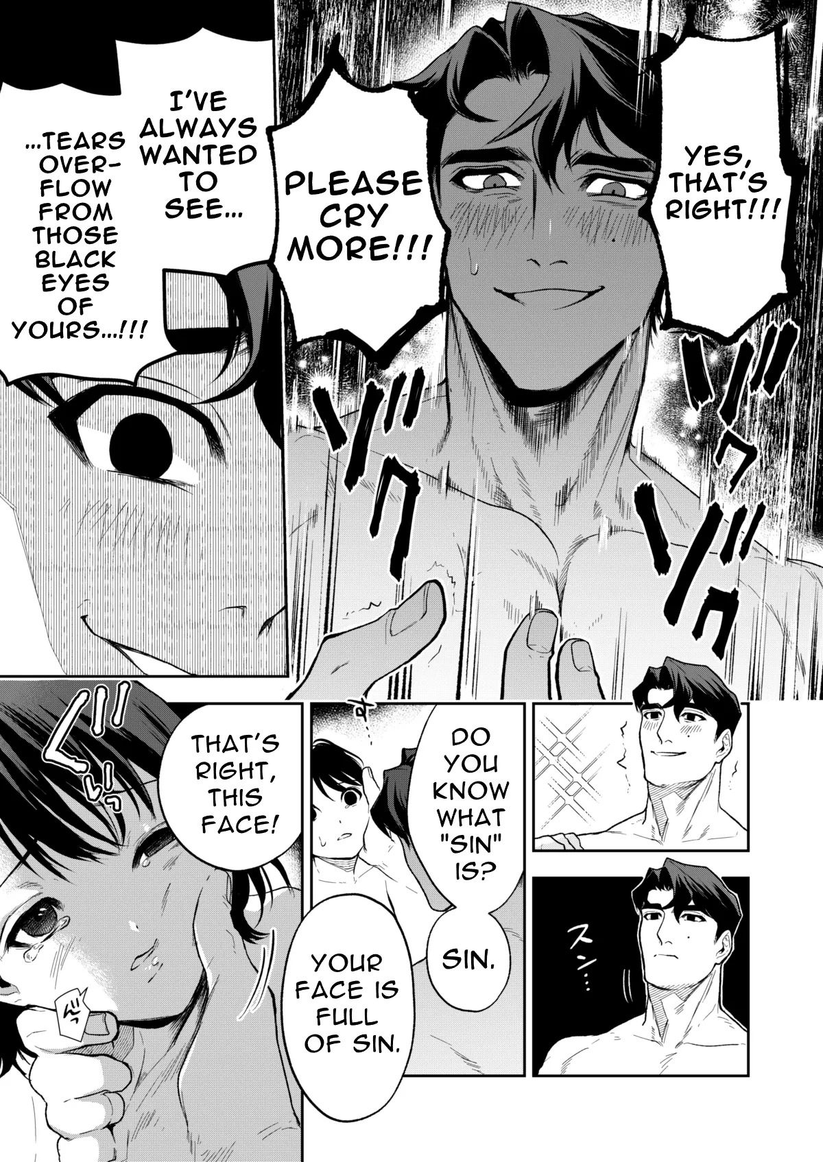 Haruka - Page 37