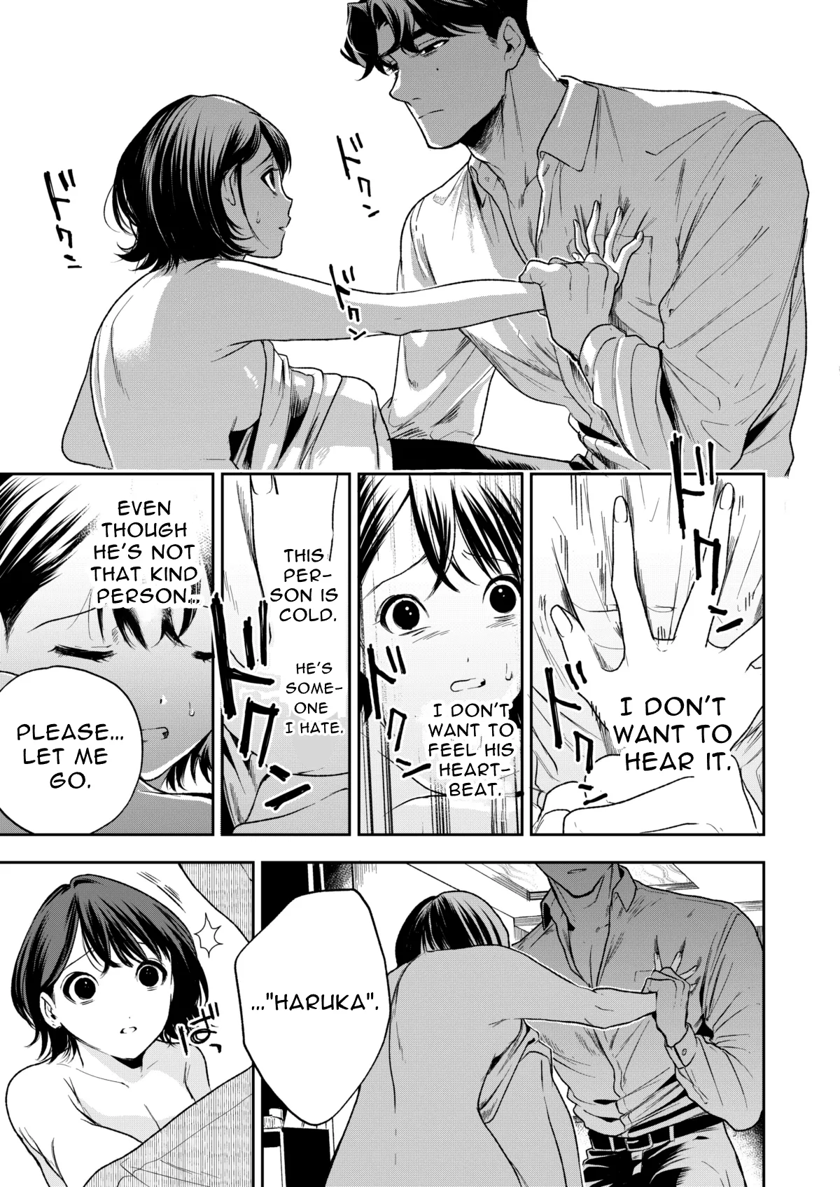 Haruka - Page 65