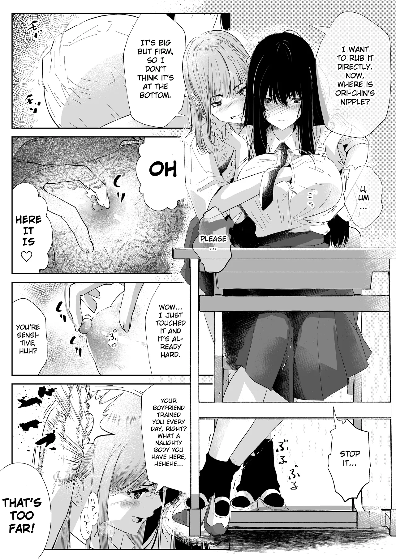 Home bitter home - Page 7