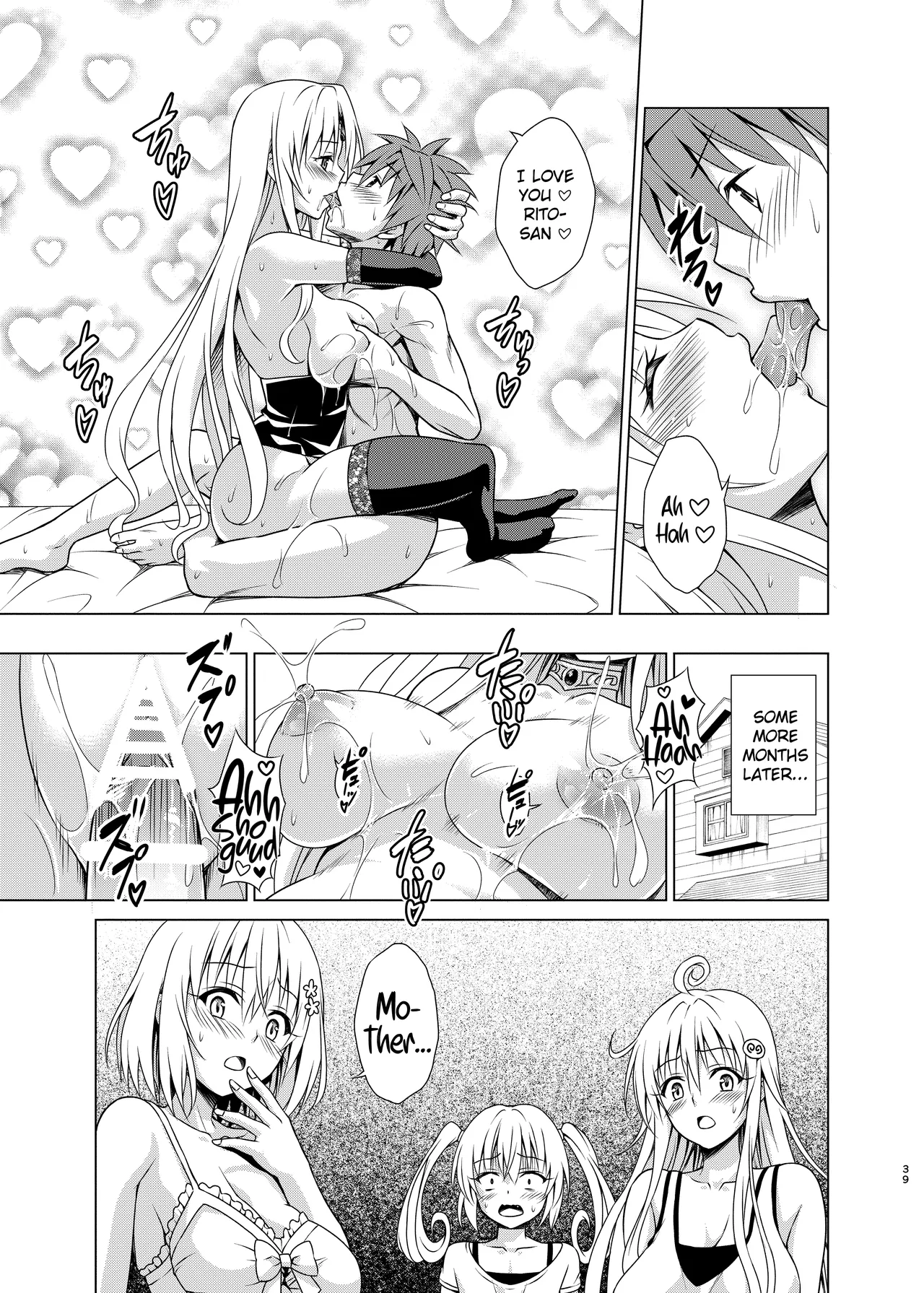 Mesuinu Ouhi | Bitch Queen - Page 38