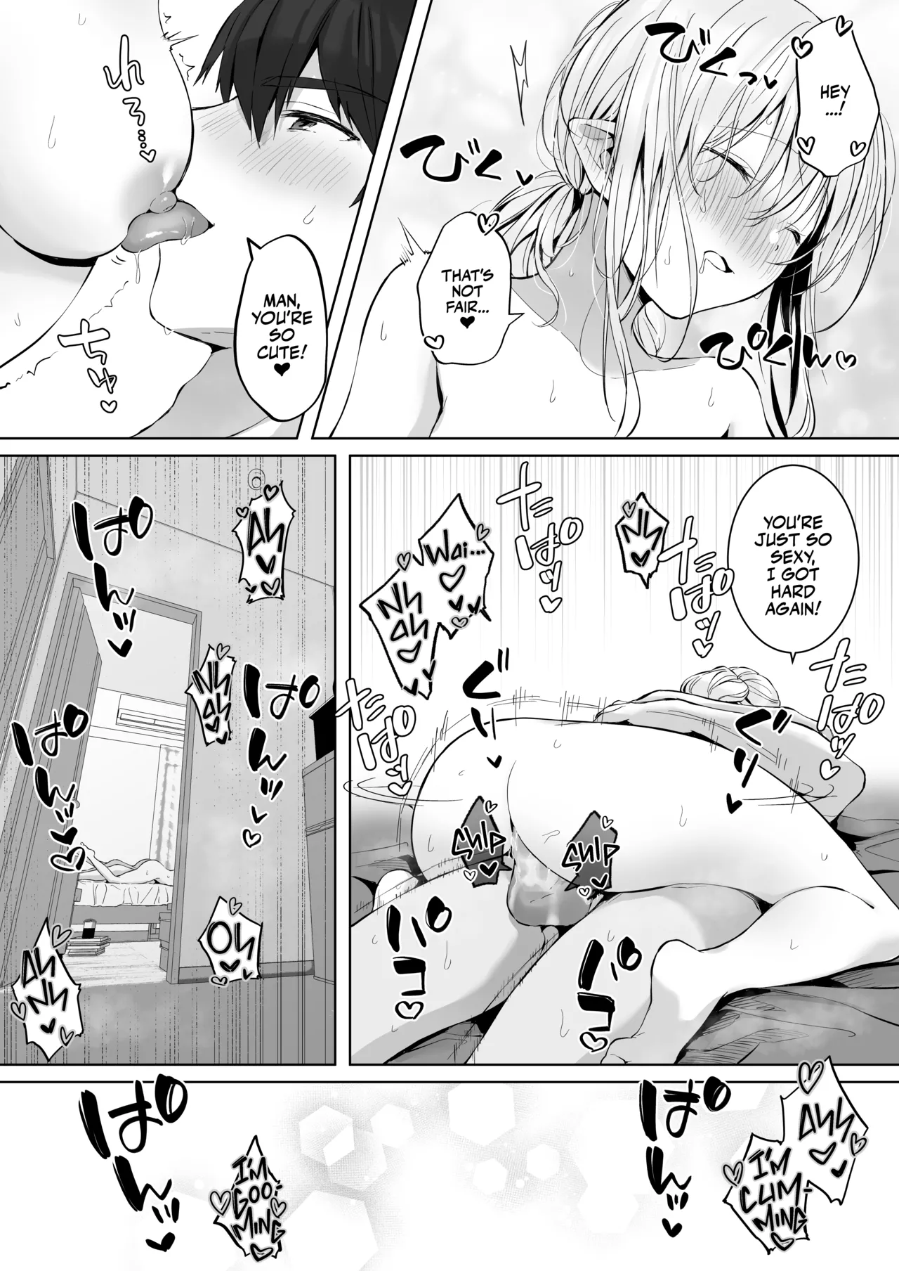 Ecchi no Toki Dake, Chotto S. - Page 51