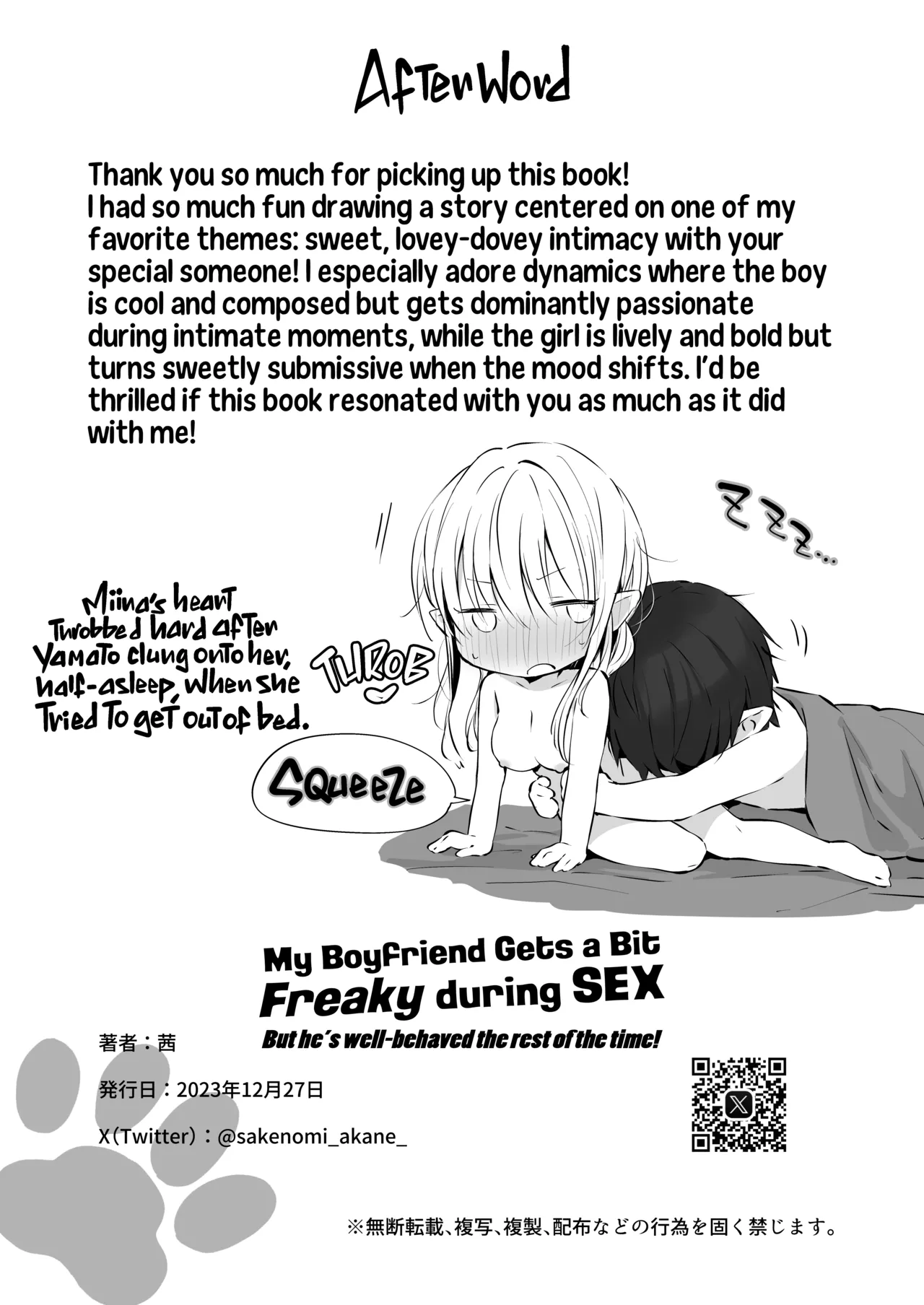 Ecchi no Toki Dake, Chotto S. - Page 53