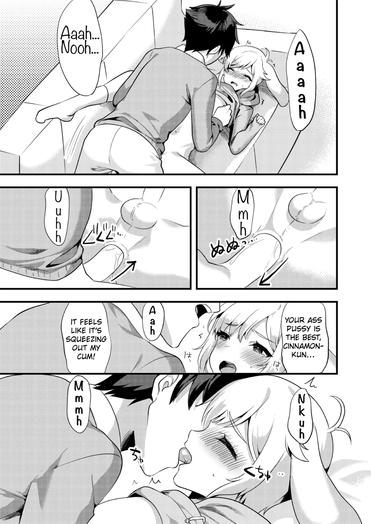 Cinnamon-kun to Issho! - Page 13