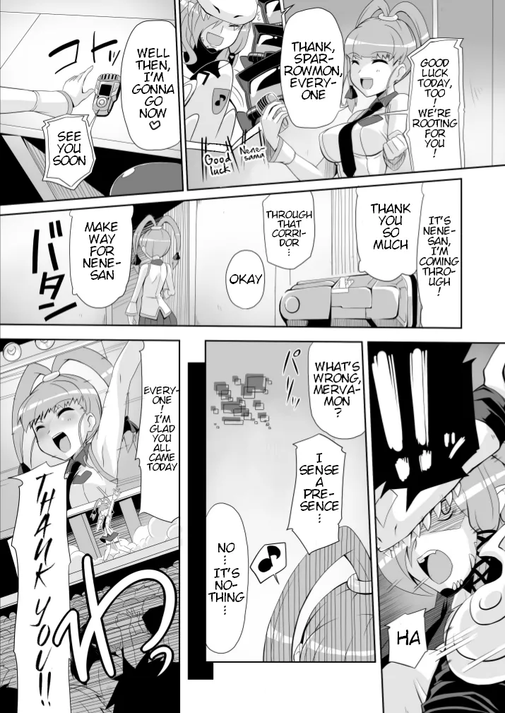 Preview page 4