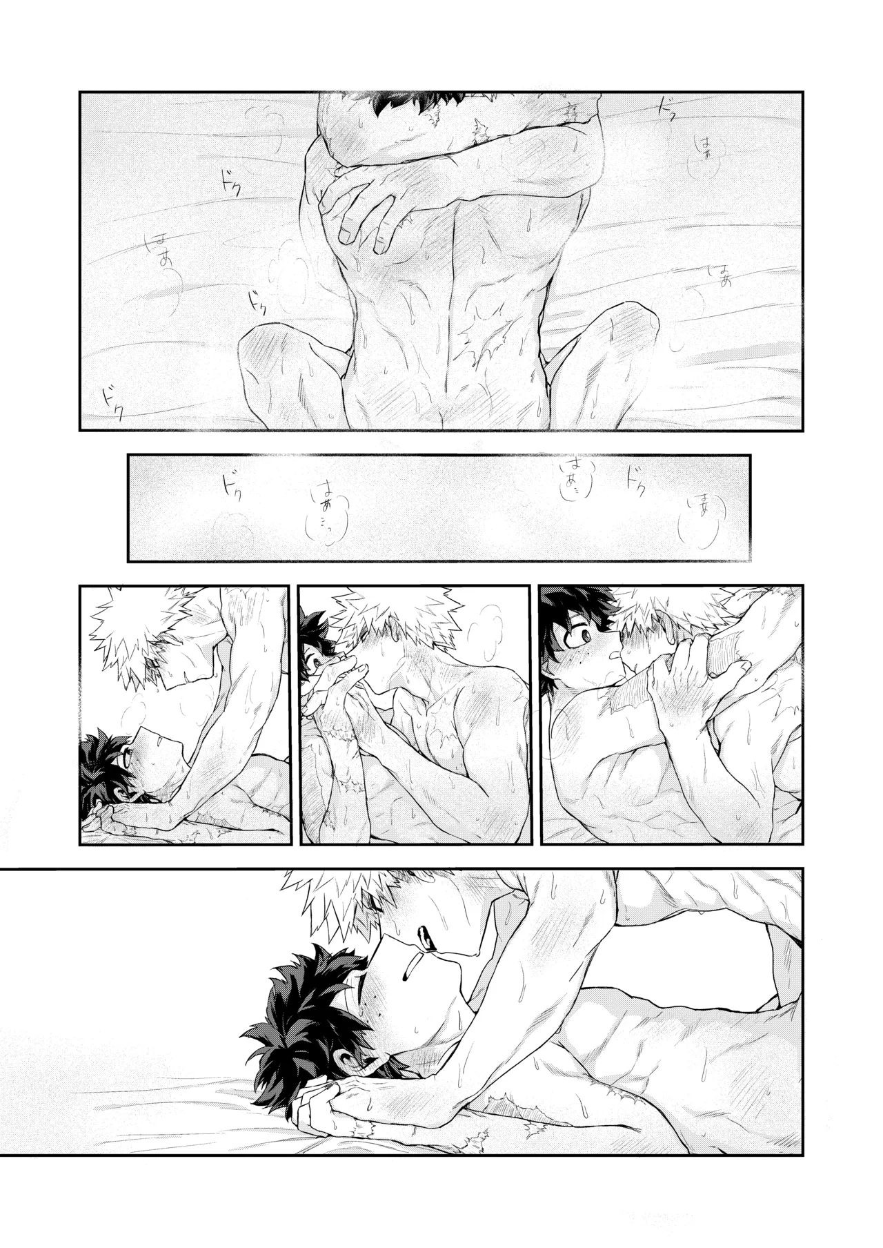 temperature. - Page 28