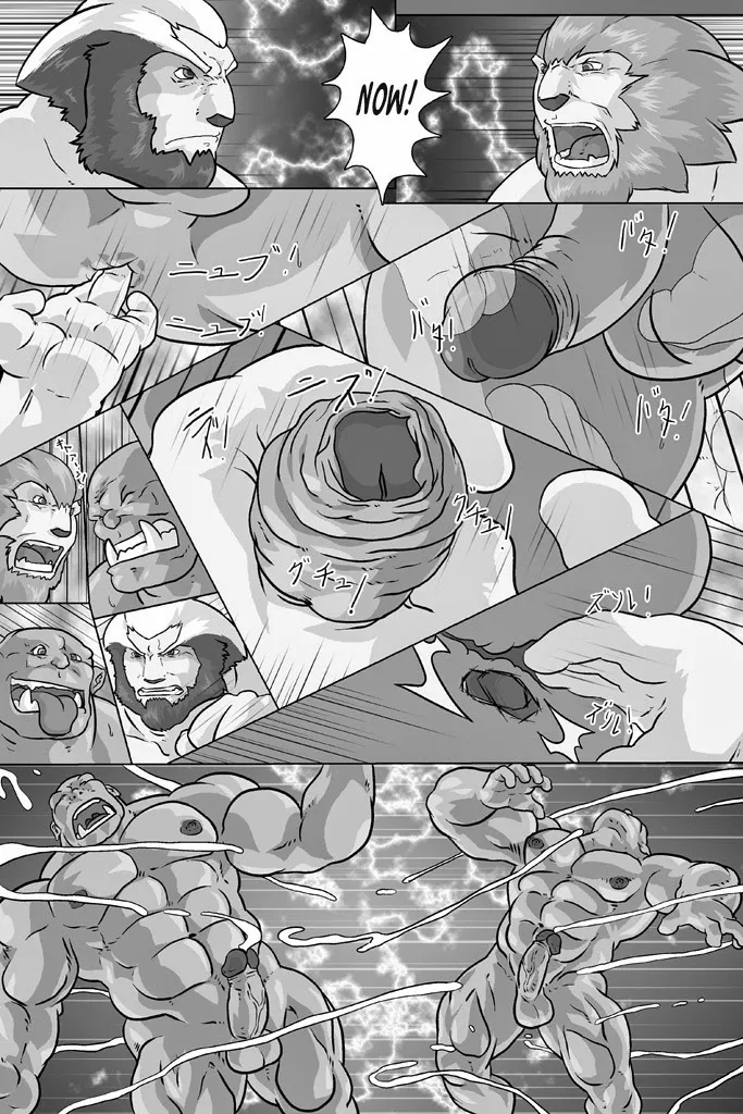 Galka Mayo Series - Page 34