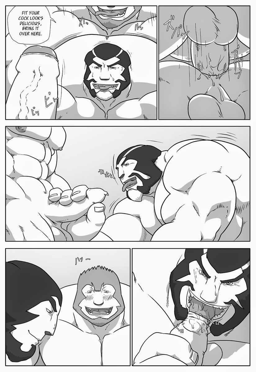 Galka Mayo Series - Page 8