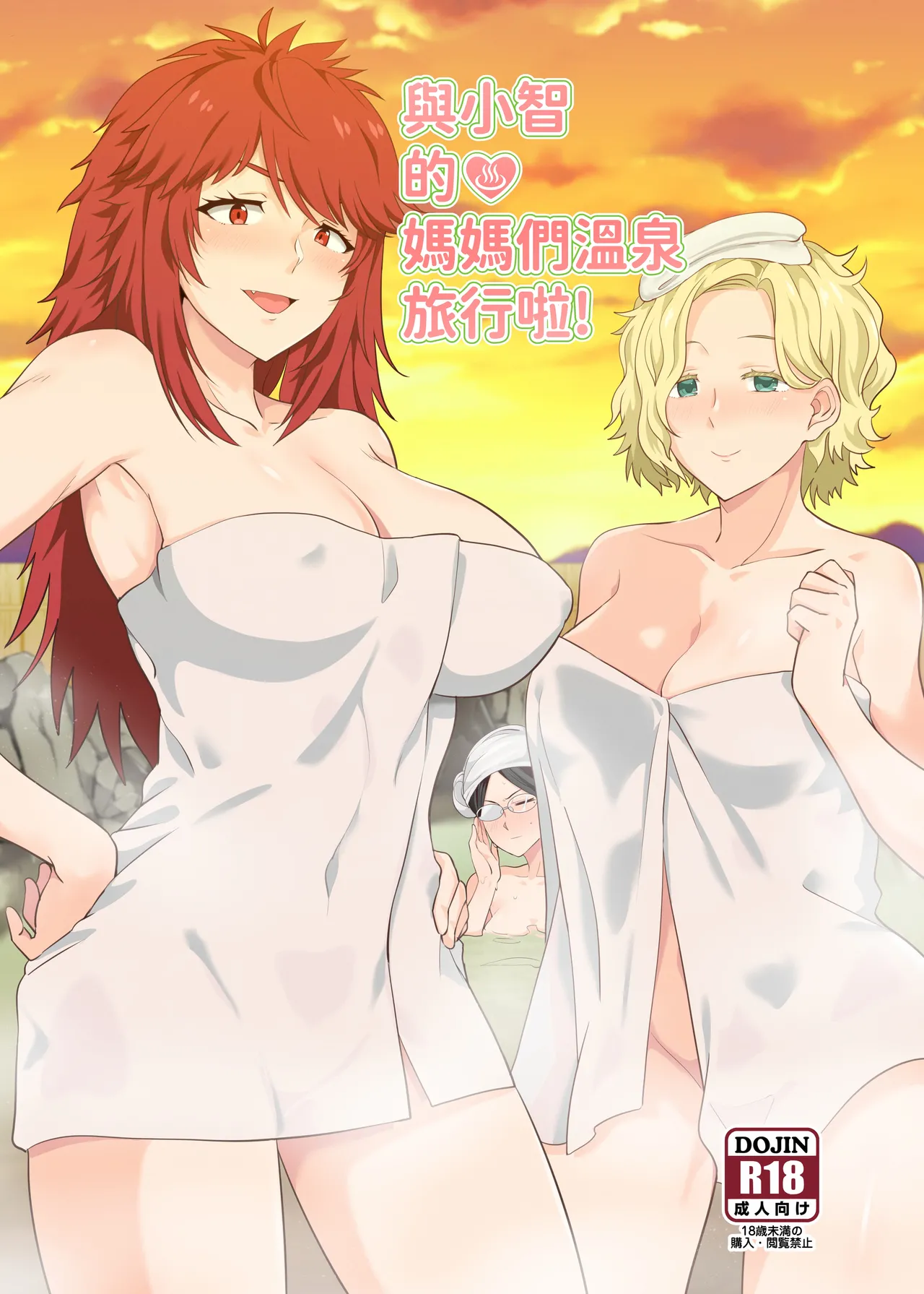 Preview page 1