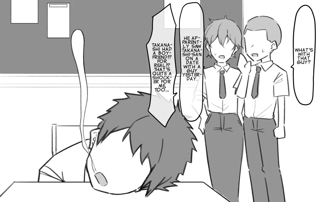 Imouto Series - Page 58