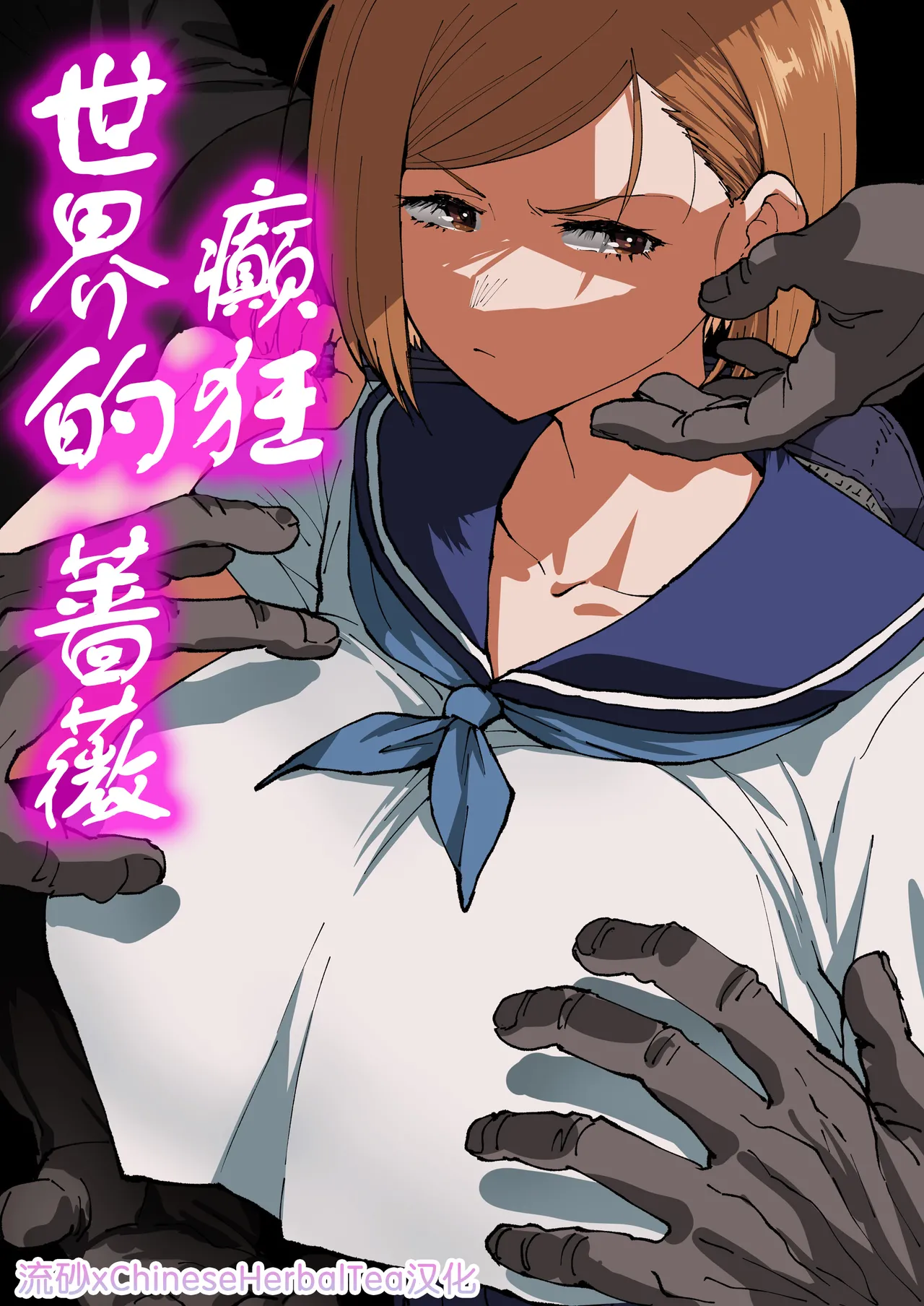 Preview page 1