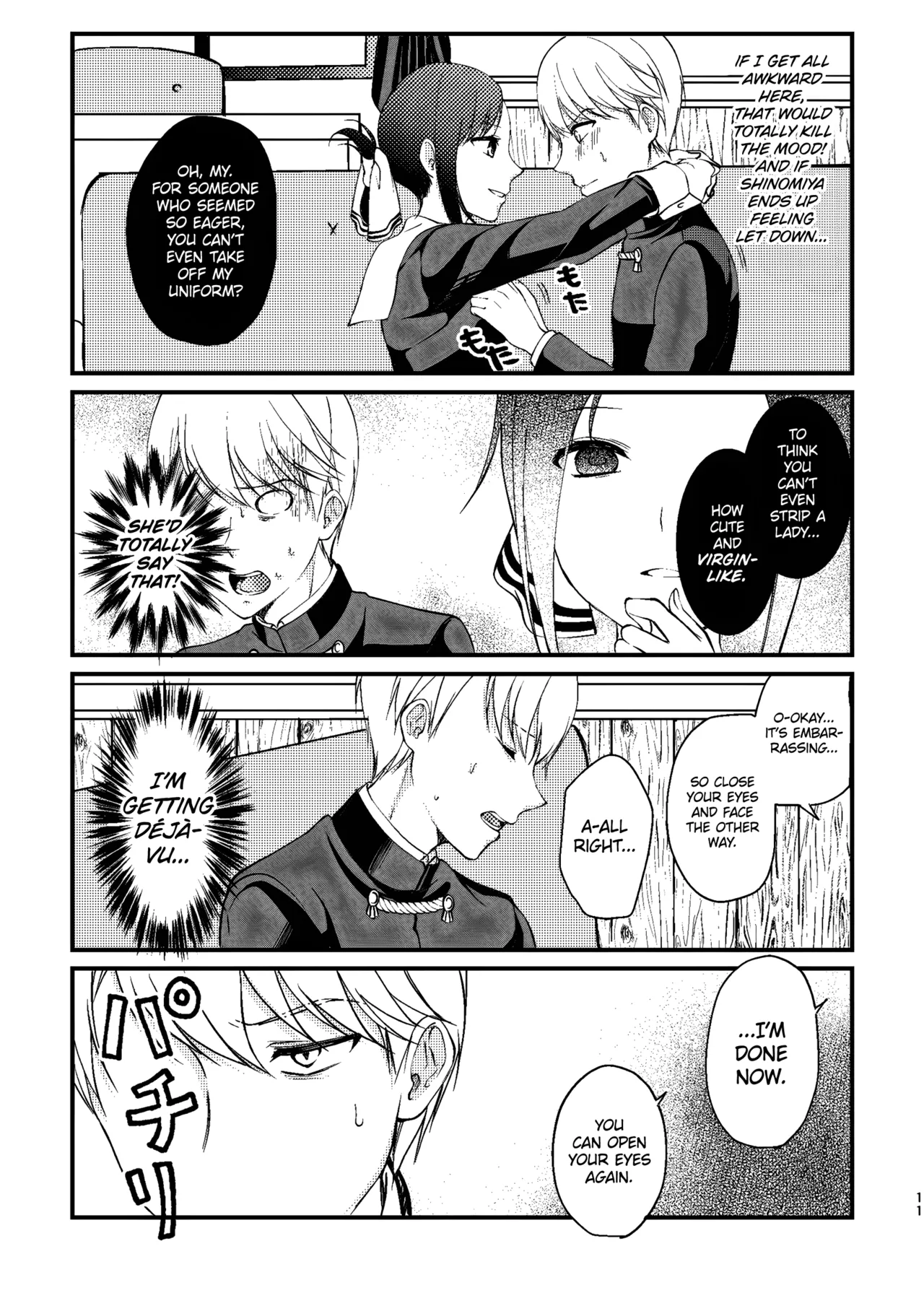 Cherry Danshi | Cherry Boy - Page 11