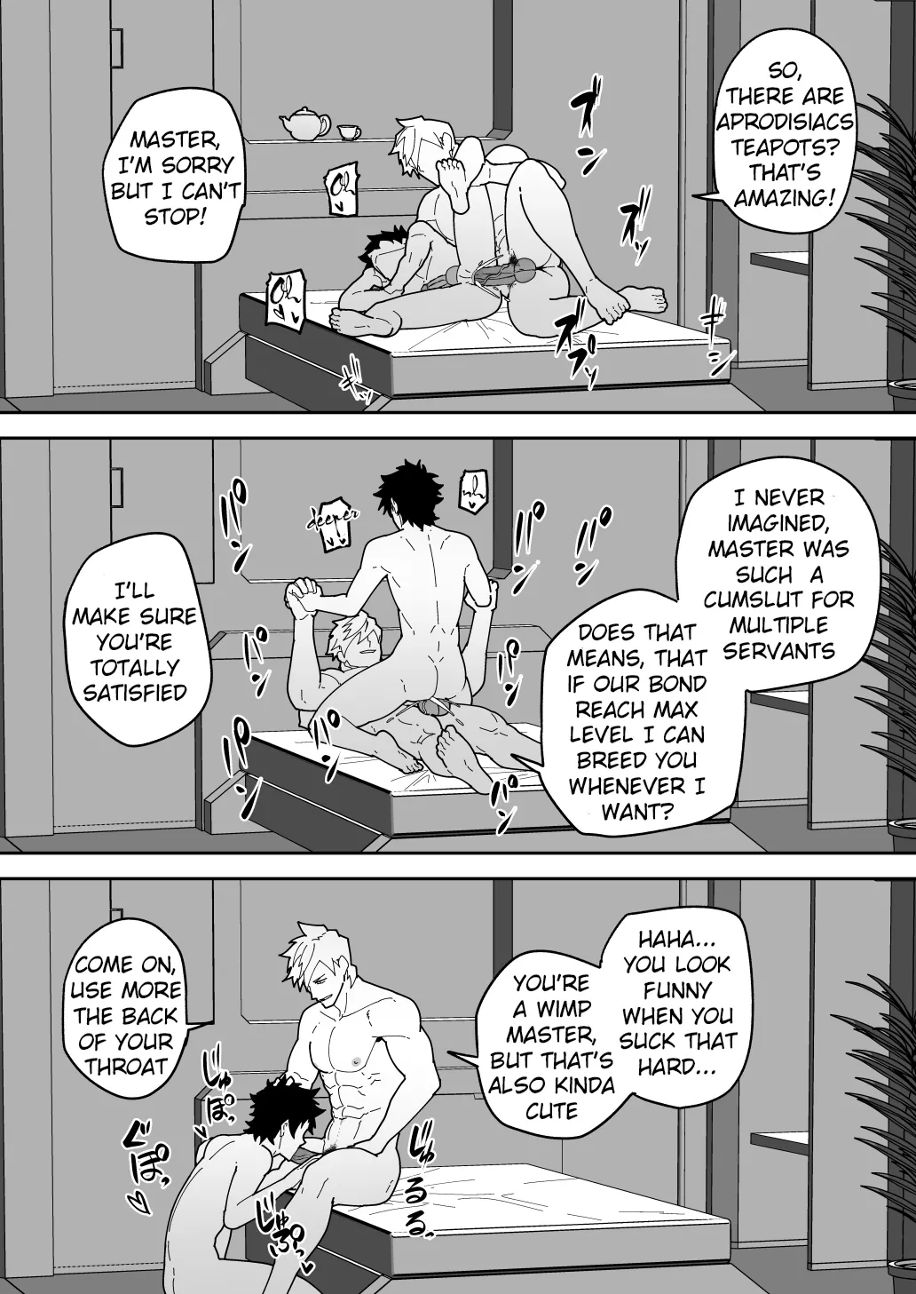 Comics SKEB 0110-0121 - Page 24