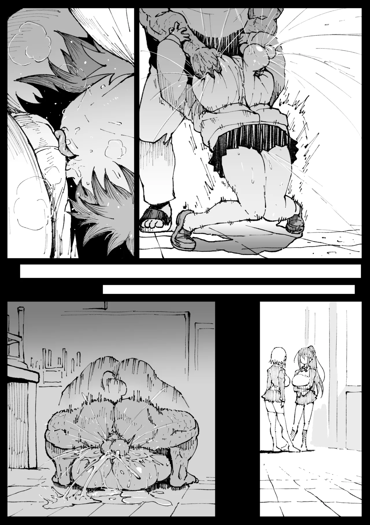Makeru na Aki-chan - Page 10
