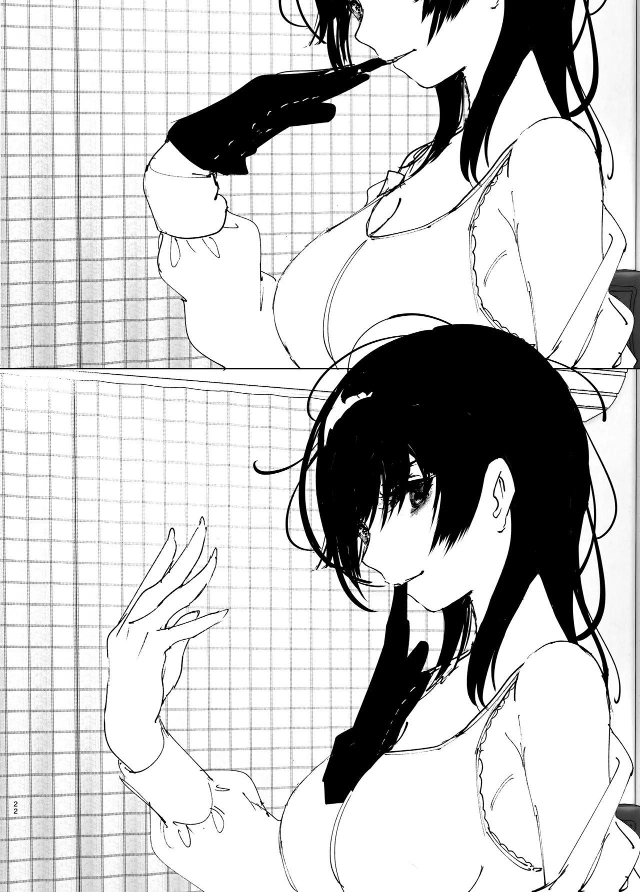 Monogatari no youni - Page 22