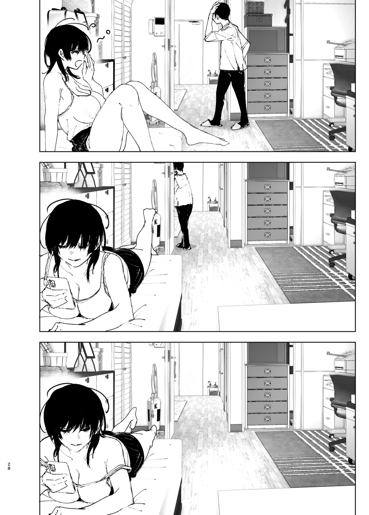 Monogatari no youni - Page 28