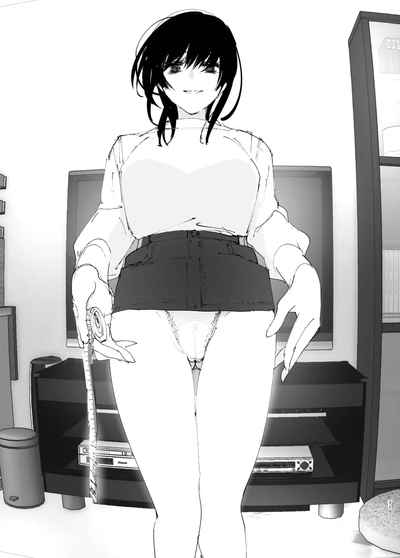 Monogatari no youni - Page 70
