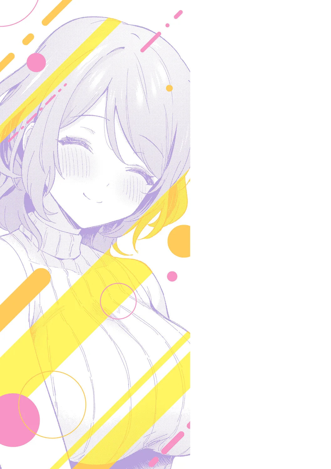 Kanojo Face - Page 215