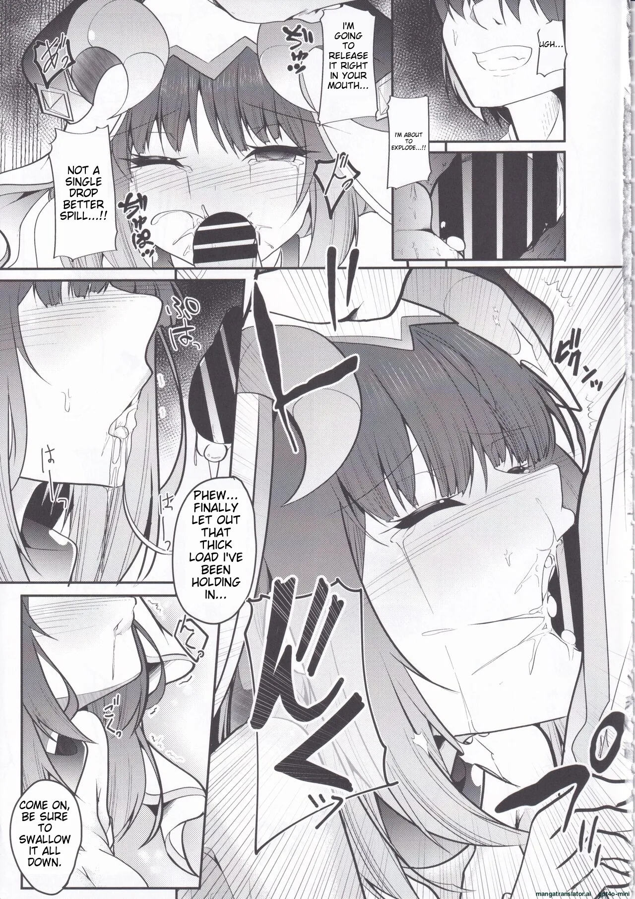 Hikentai Nilou - Page 13