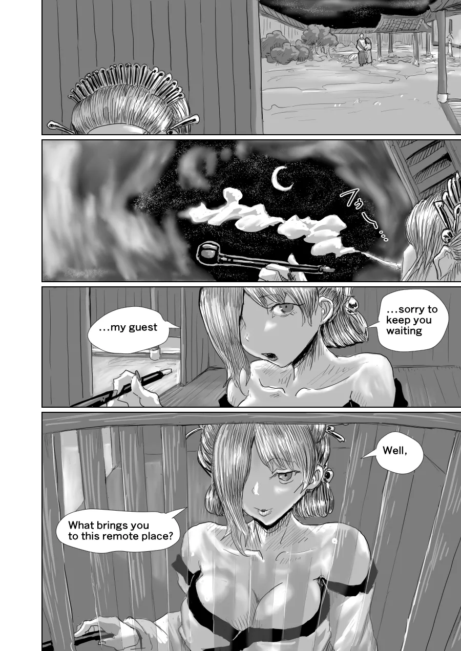 The half-demon's lodging - Page 25