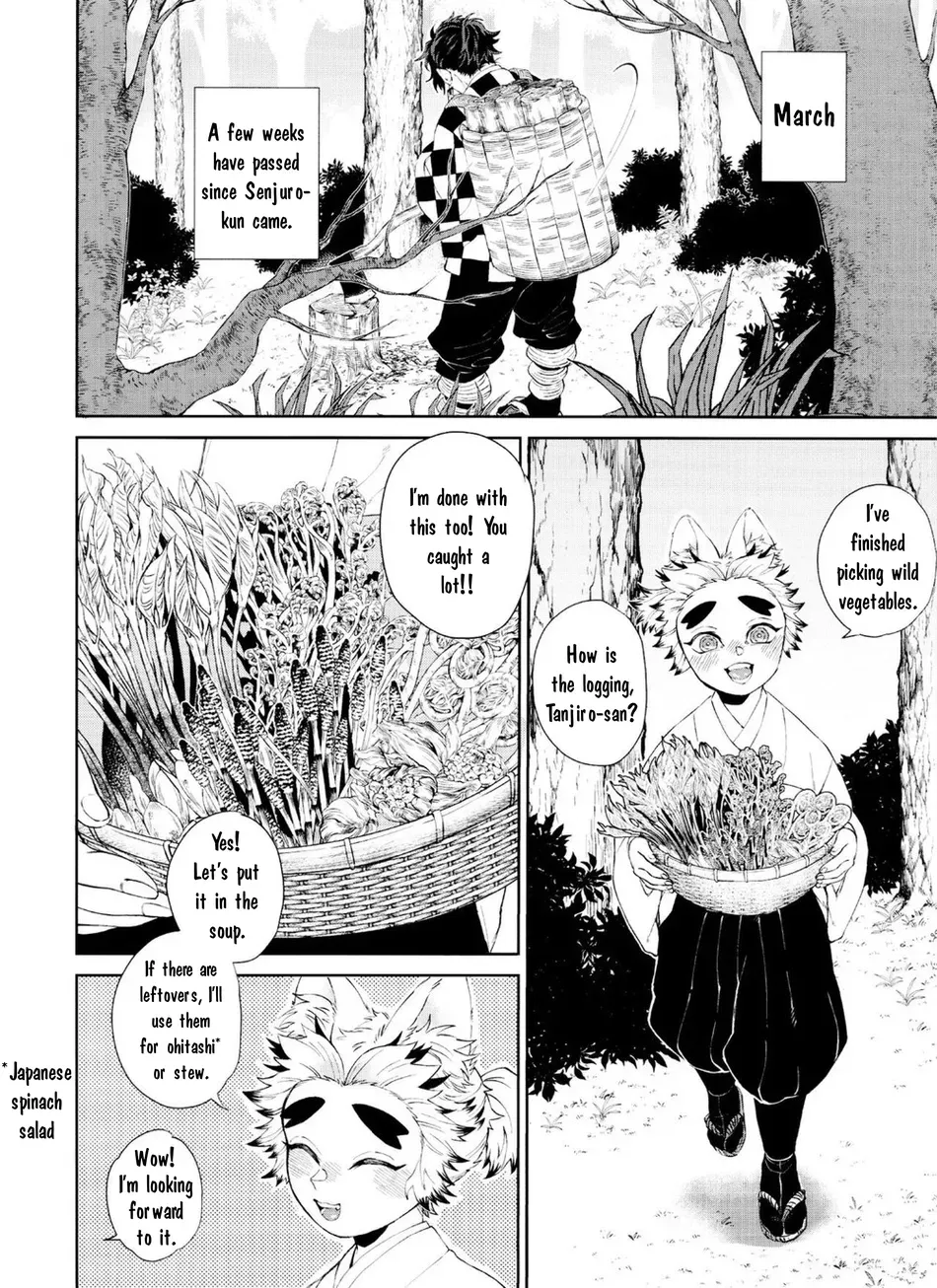 Kitsune Musubi Ichi - Page 16