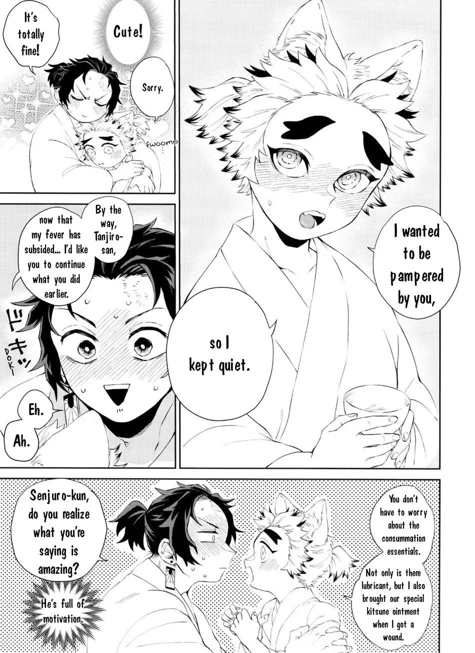 Kitsune Musubi Ichi - Page 25