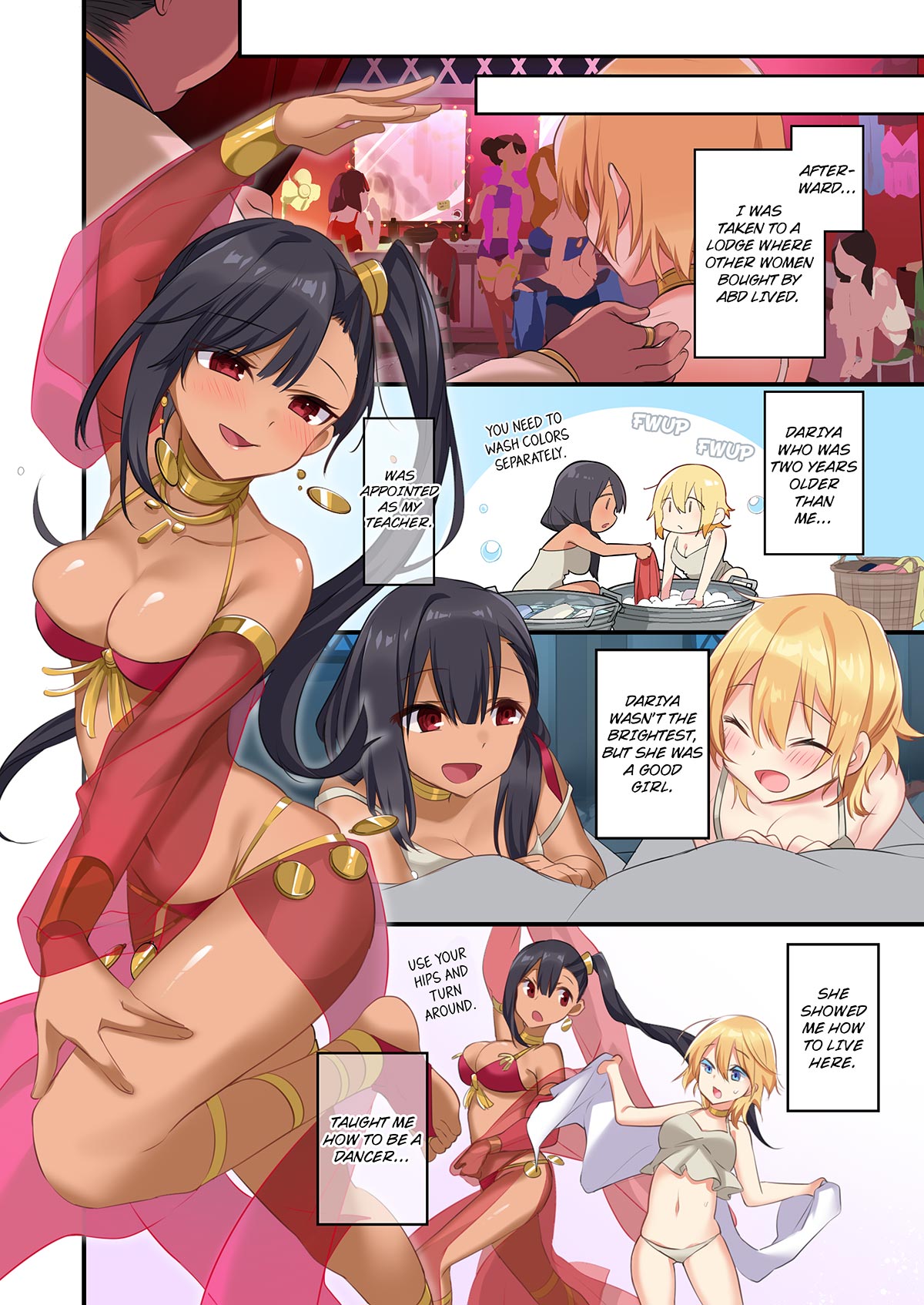 Fukushuu no Hate ni - Page 17