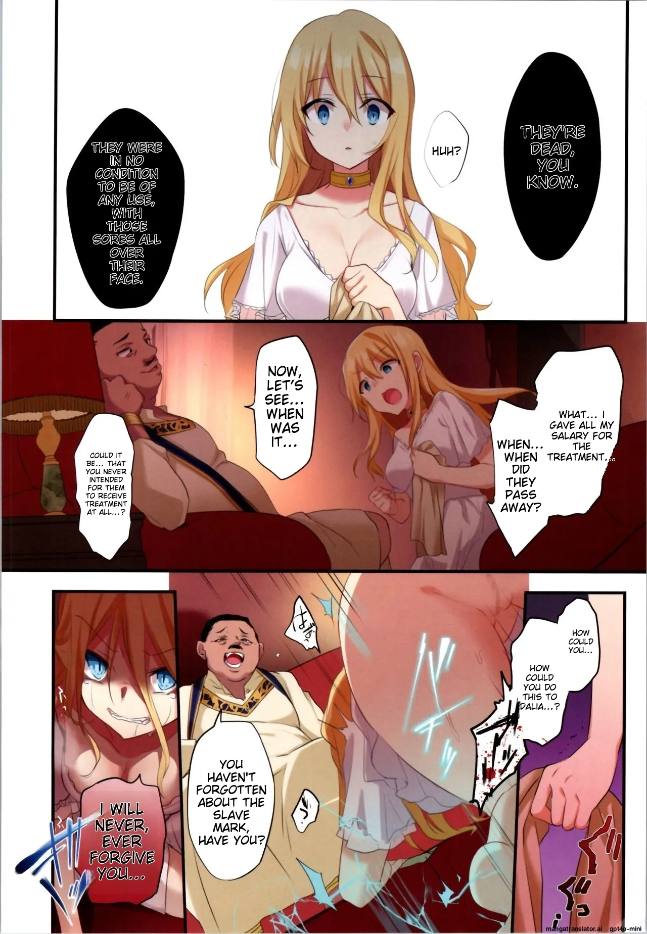 Fukushuu no Hate ni - Page 25