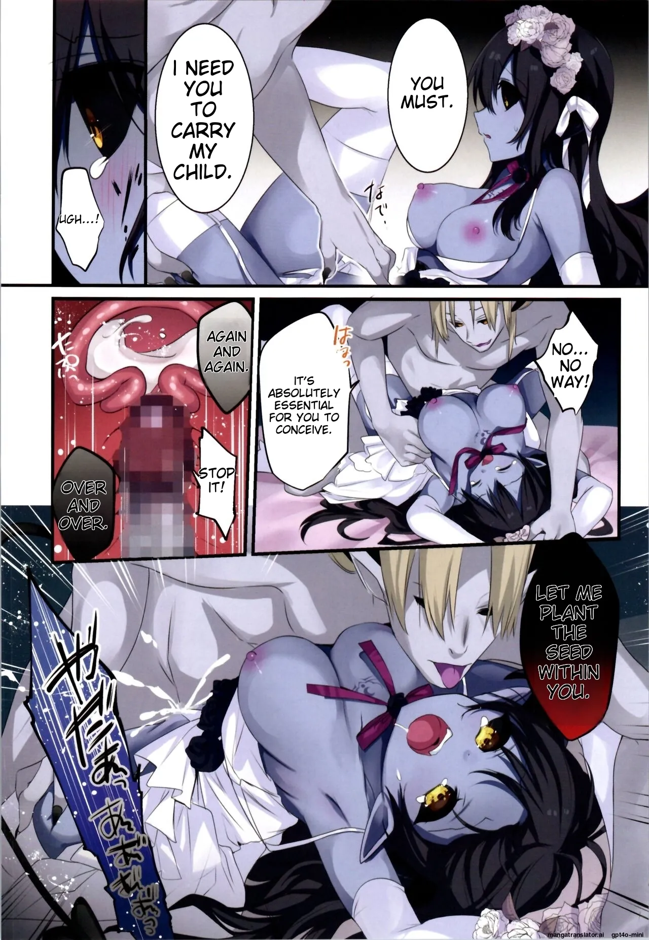 Fukushuu no Hate ni - Page 45